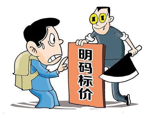 微信图片_20210125144106 微信图片_20210125144106.jpg