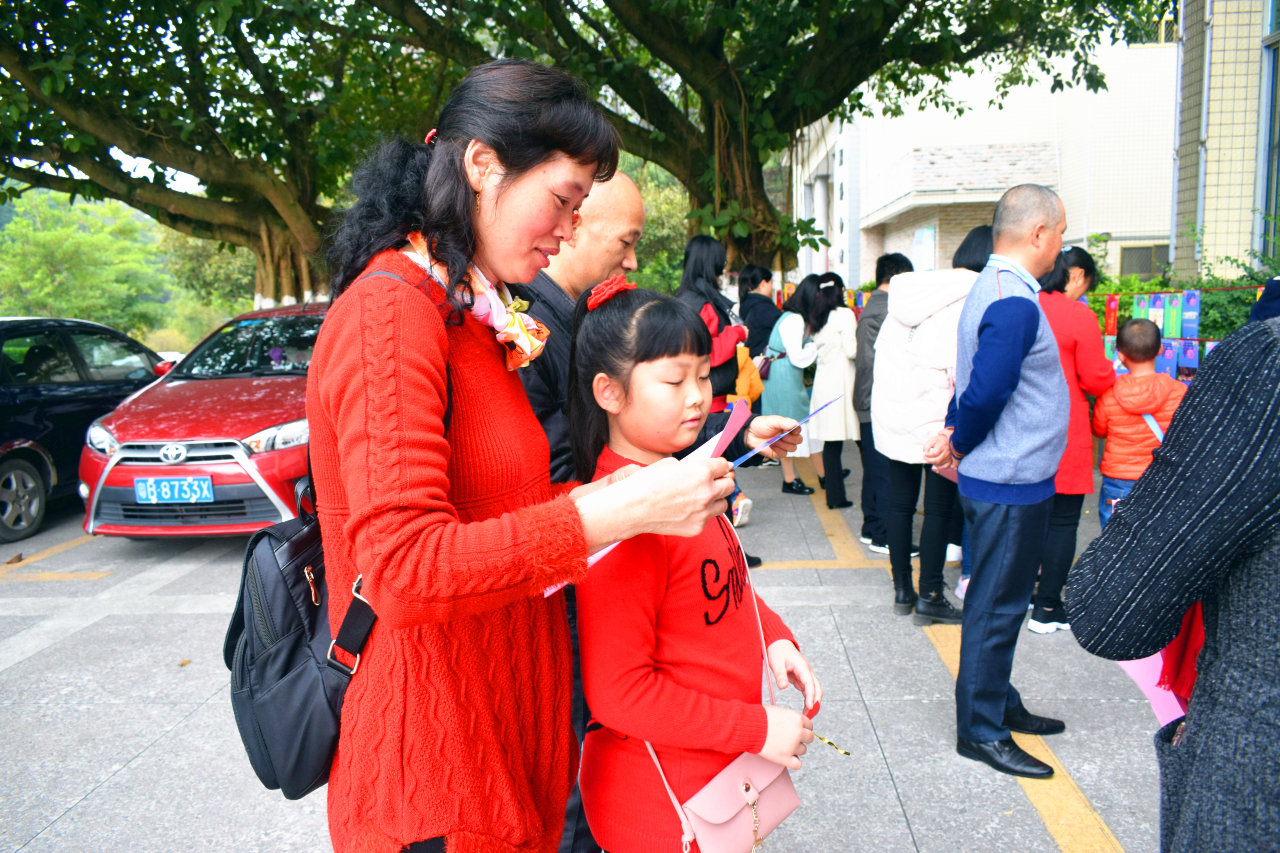 2 2.jpg?v=1766076921846