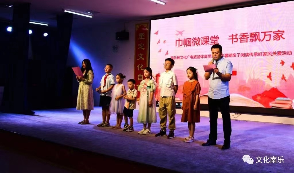 微信图片_20230828153946 微信图片_20230828153946.jpg