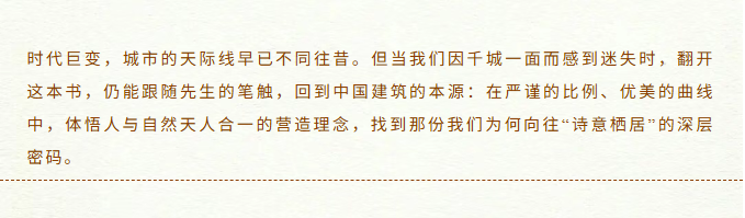 image.png?v=1770178053311