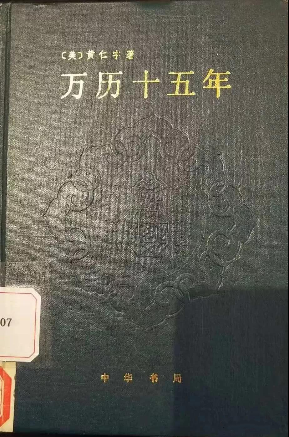 图书名称