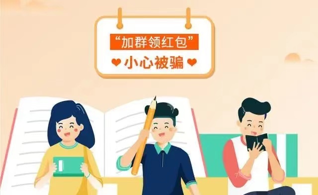 微信图片_20240717095105.jpg