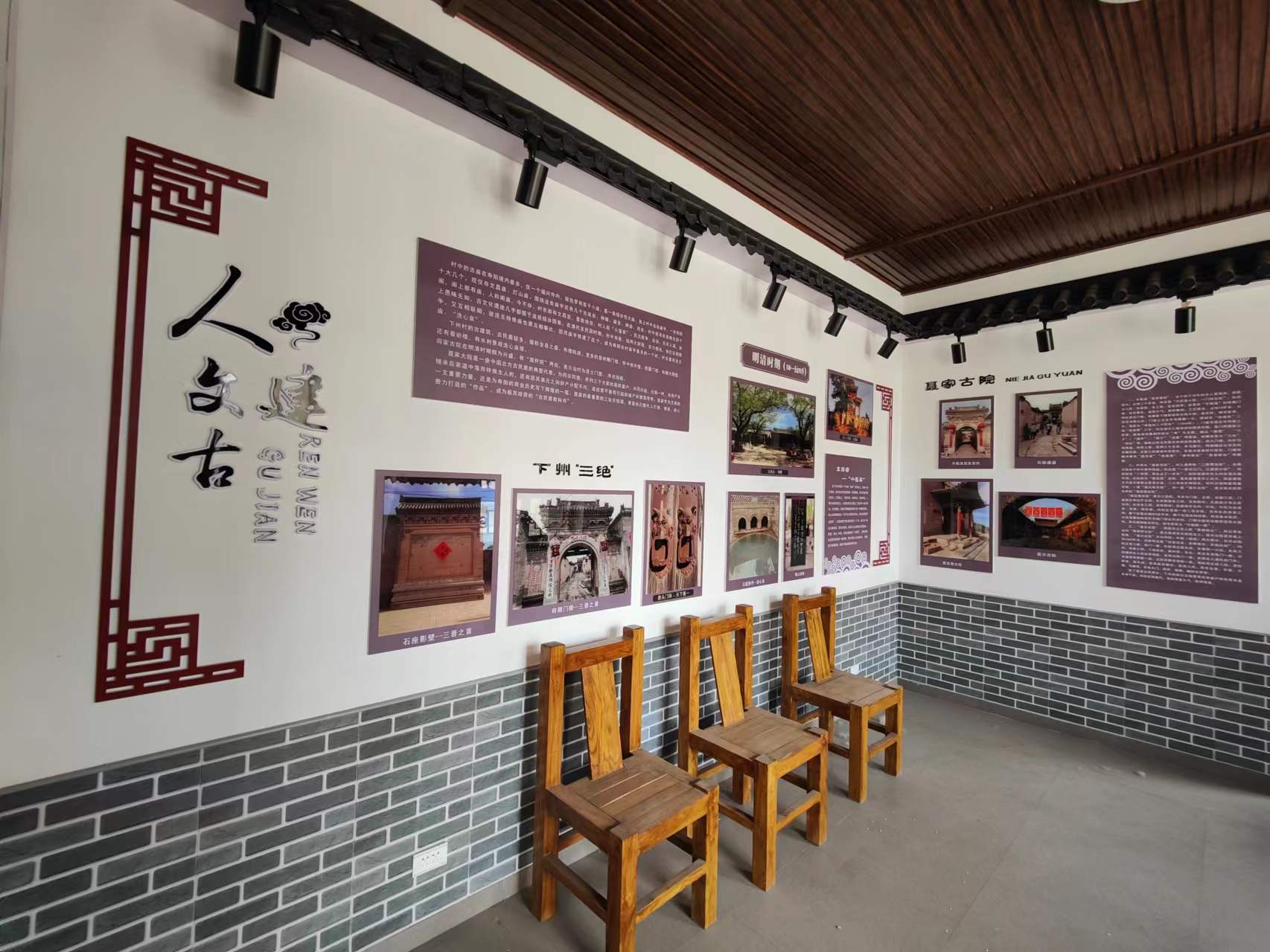 微信图片_20220507092908