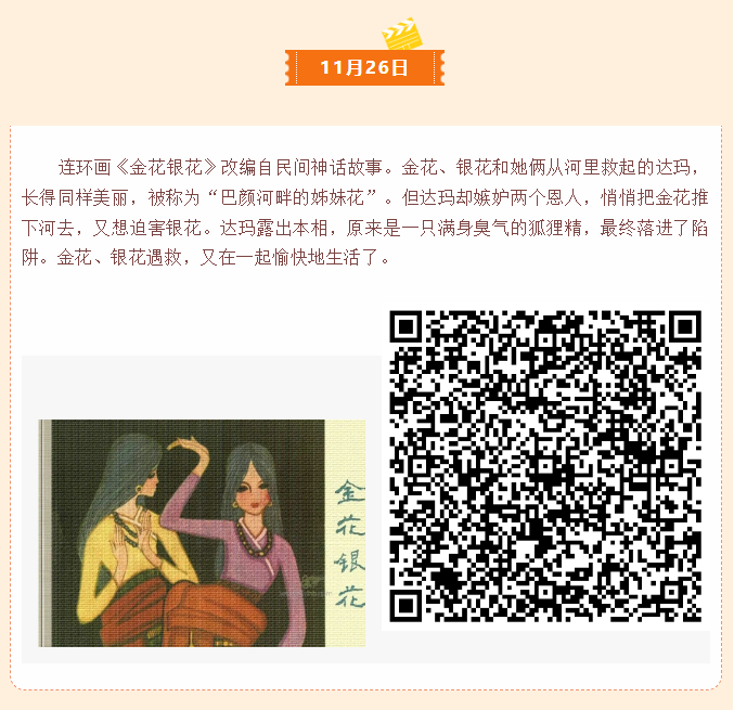 image.png?v=1751609051695