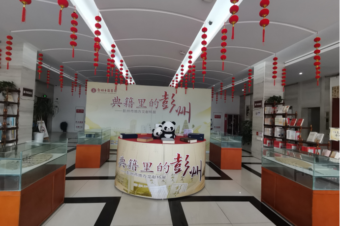 微信图片_20250212144339 微信图片_20250212144339.png?v=1765784389838