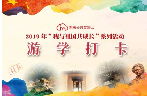 图片 图片.png?v=1761880401105