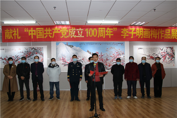 IMG_7319 IMG_7319.jpg