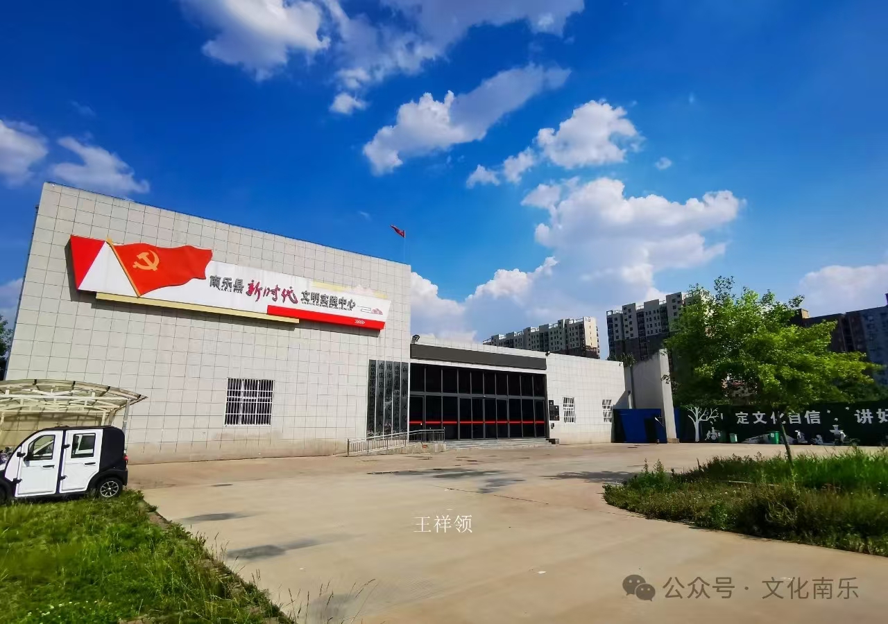 微信图片_20241106085856 微信图片_20241106085856.jpg