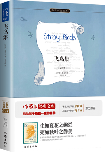 4.png?v=1774381370316