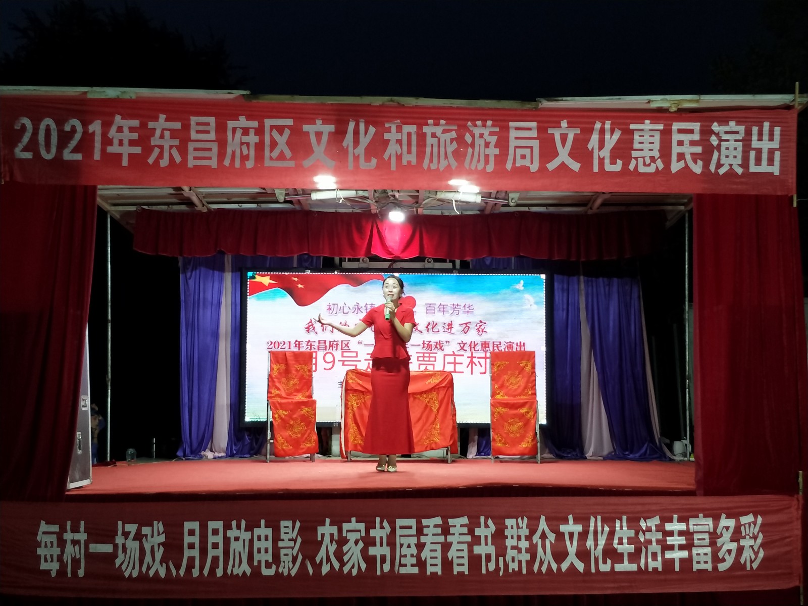 caca38fe9dd5d5a33beae52dbd708f4