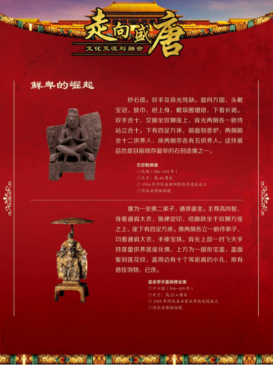 image image.png?v=1773490726758