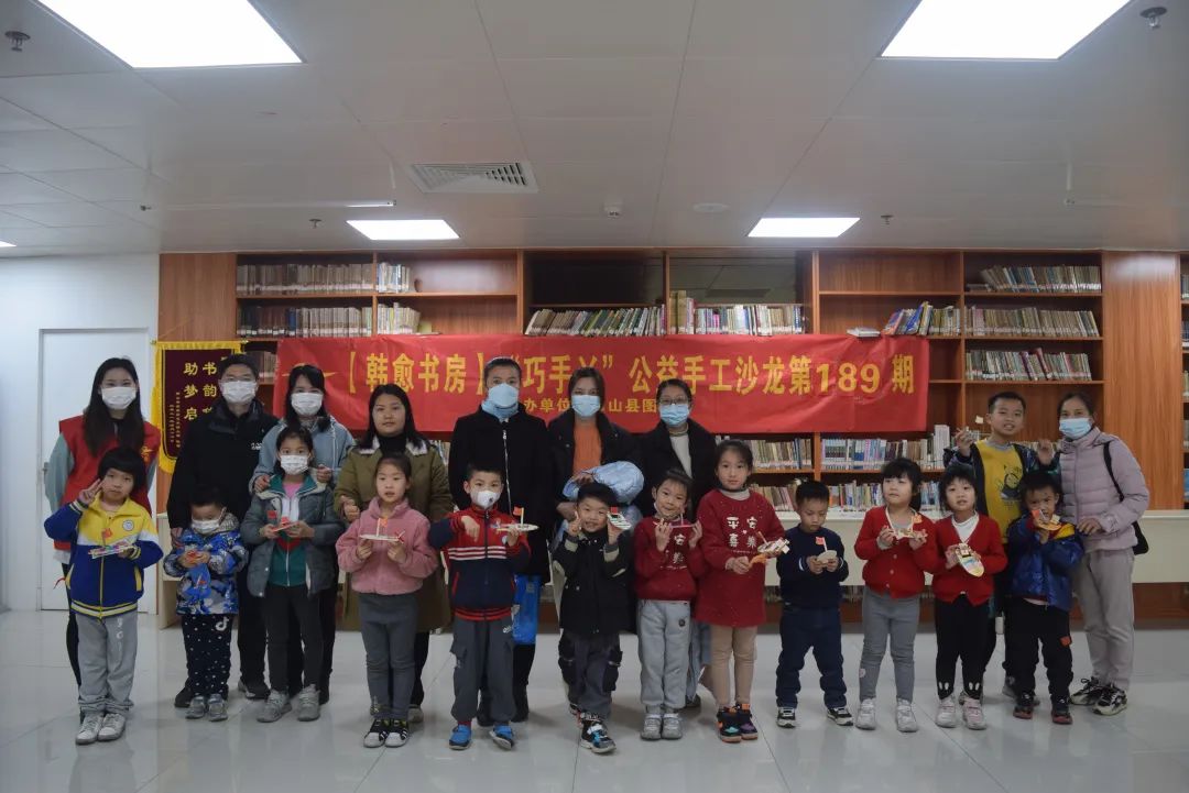 微信图片_20230227085818