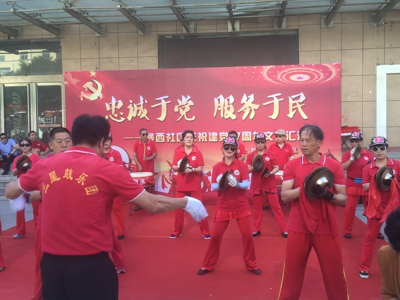 微信图片_20181127105050