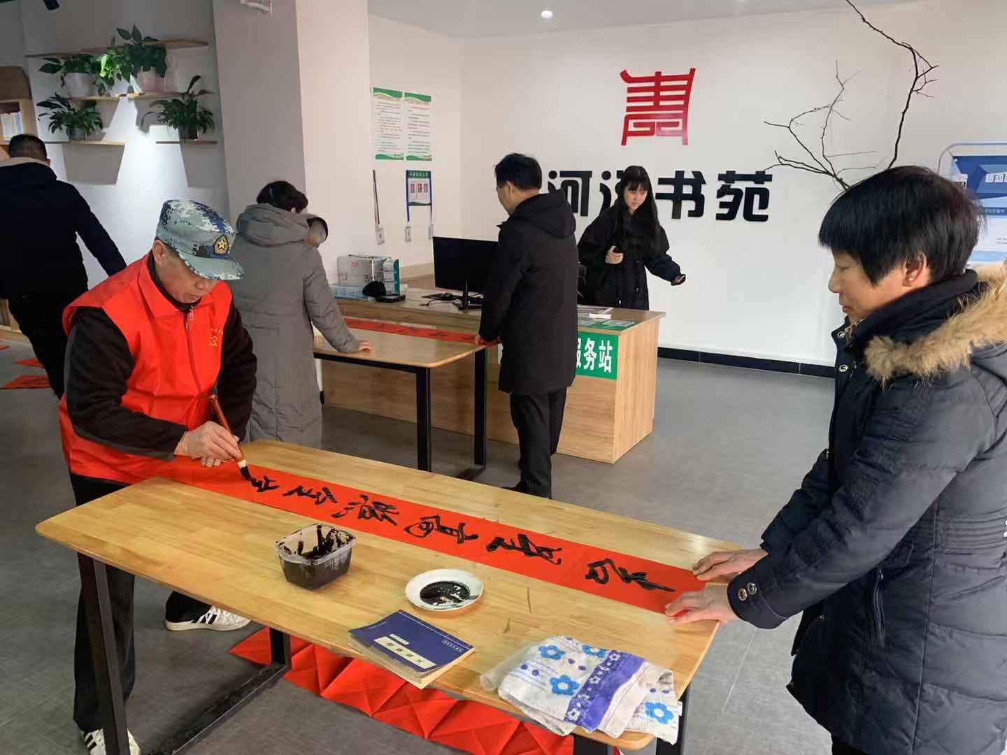 微信图片_20200114170036