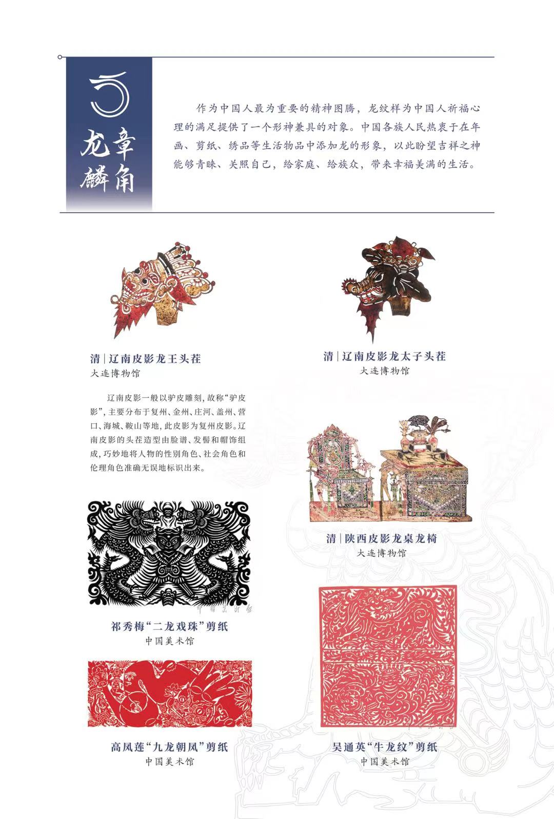 微信图片_20240119100437 微信图片_20240119100437.jpg