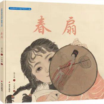 图片2 图片2.jpg?v=1772887405046