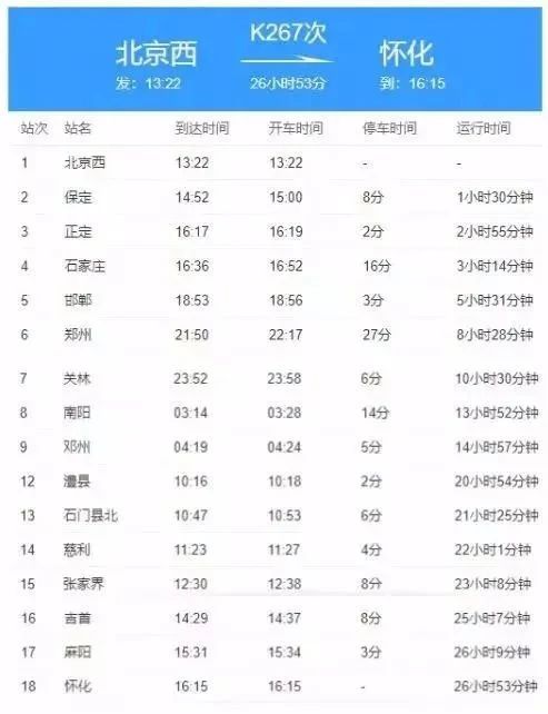 34 34.jpg?v=1765870633442