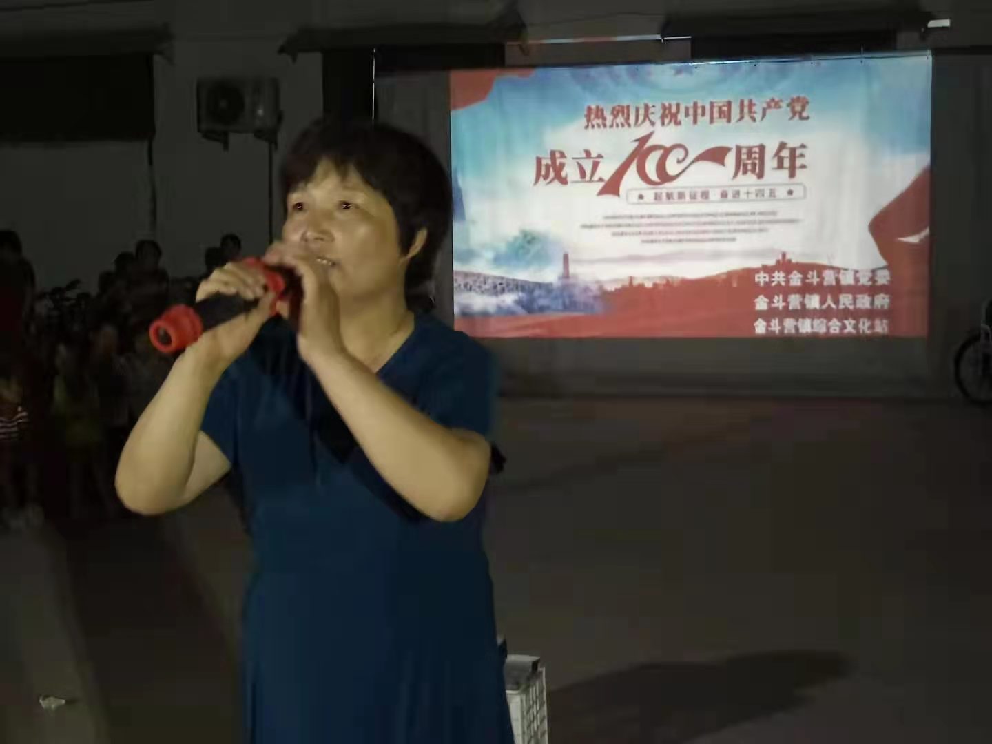 微信图片_202106281535585