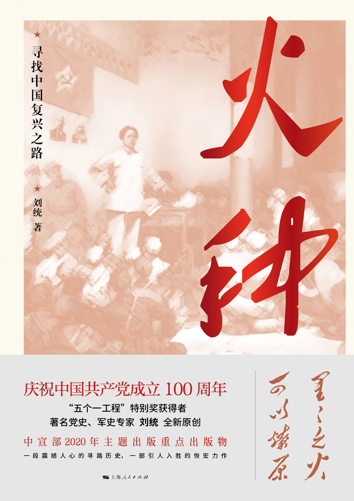 微信图片_20210323101752 微信图片_20210323101752.png