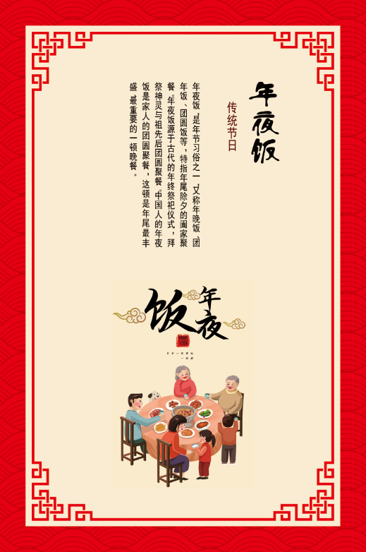 6 6.png?v=1763318921483