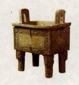 pagenumber_ebook=230,pagenumber_book=0