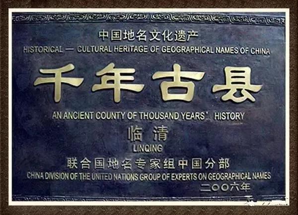 微信图片_20210310172659 微信图片_20210310172659.jpg