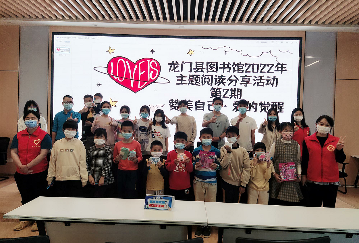 1647227545(1) 1647227545(1)