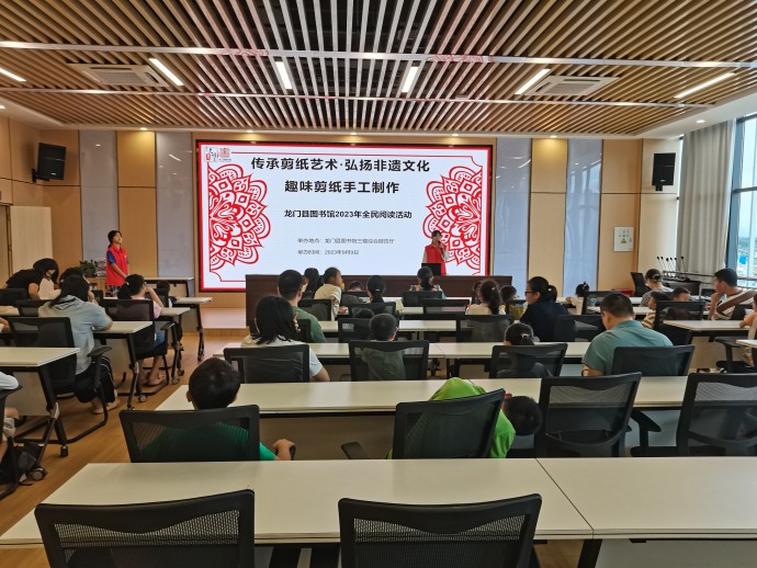 微信图片_20230909105910