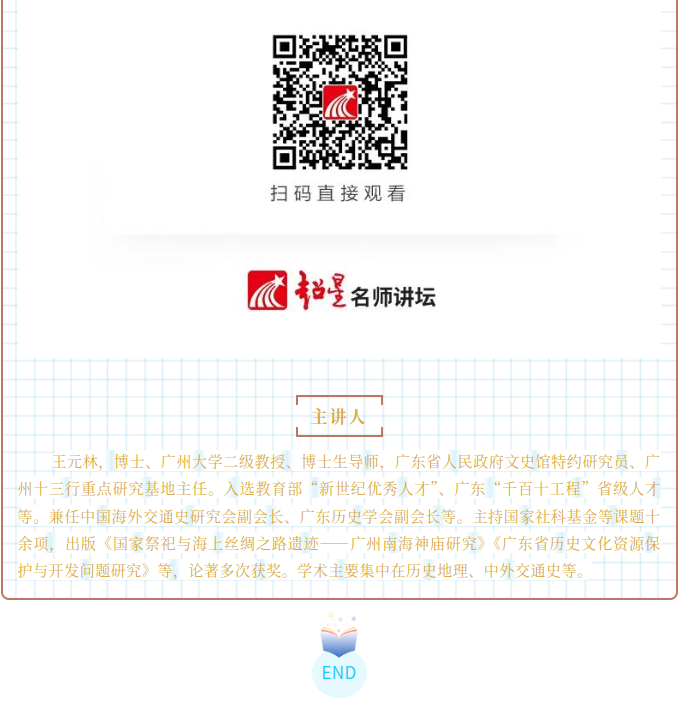 image.png?v=1790286213178