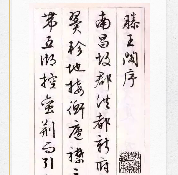 image.png?v=1750237114033