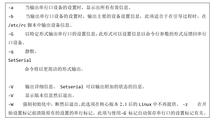 pagenumber_ebook=94,pagenumber_book=82