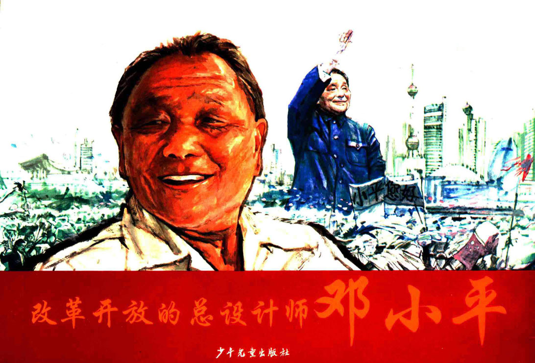 41 41.jpg?v=1762349463340