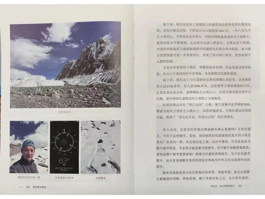 1739465500 1739465500.jpg