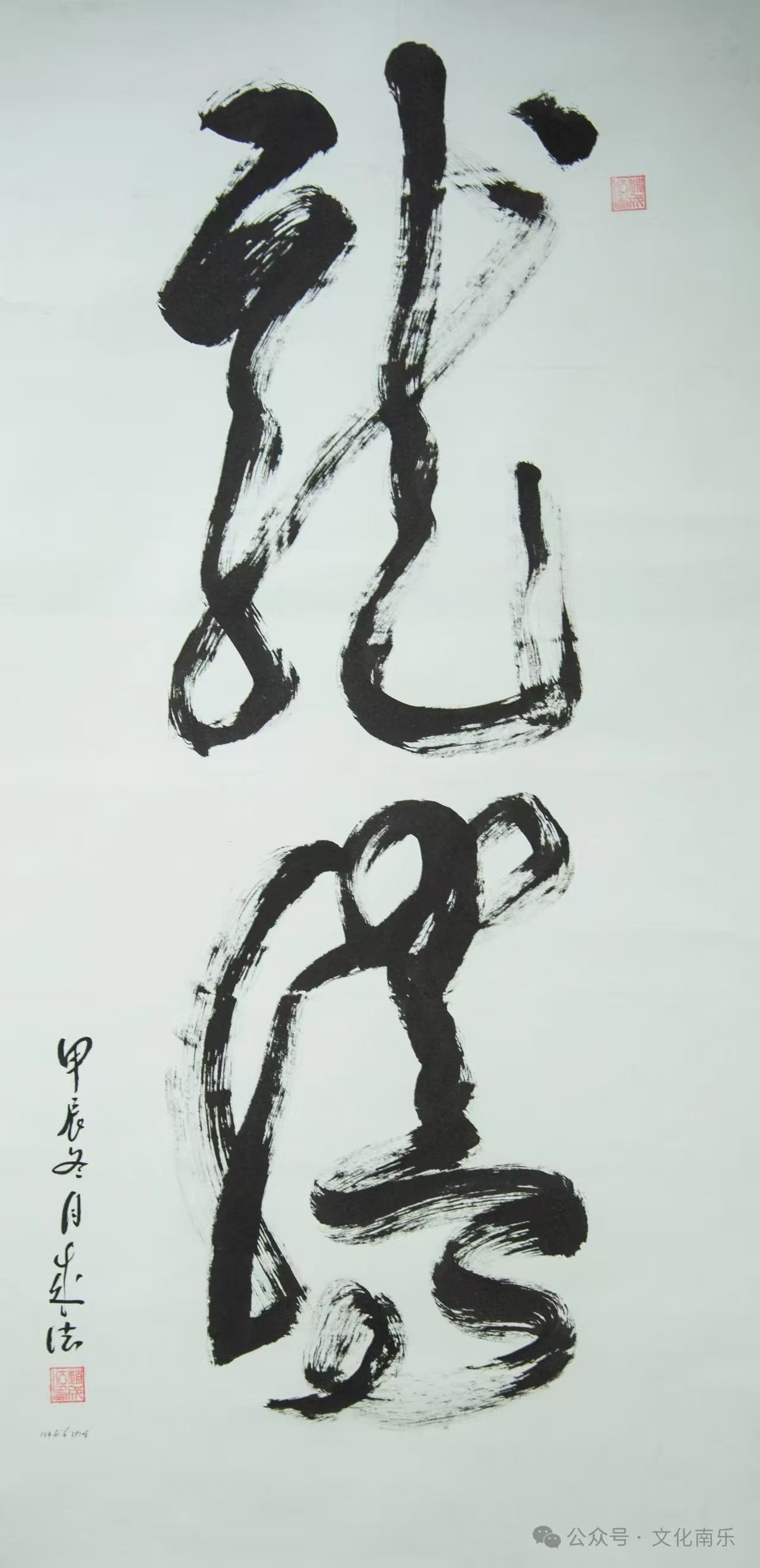 微信图片_20250206160153 微信图片_20250206160153.jpg