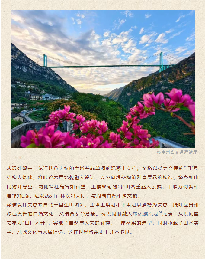 image.png?v=1790804860728