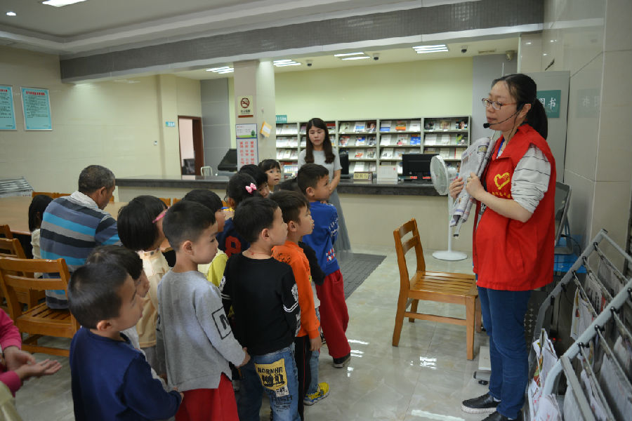 20180420170954_g709jdy8hm