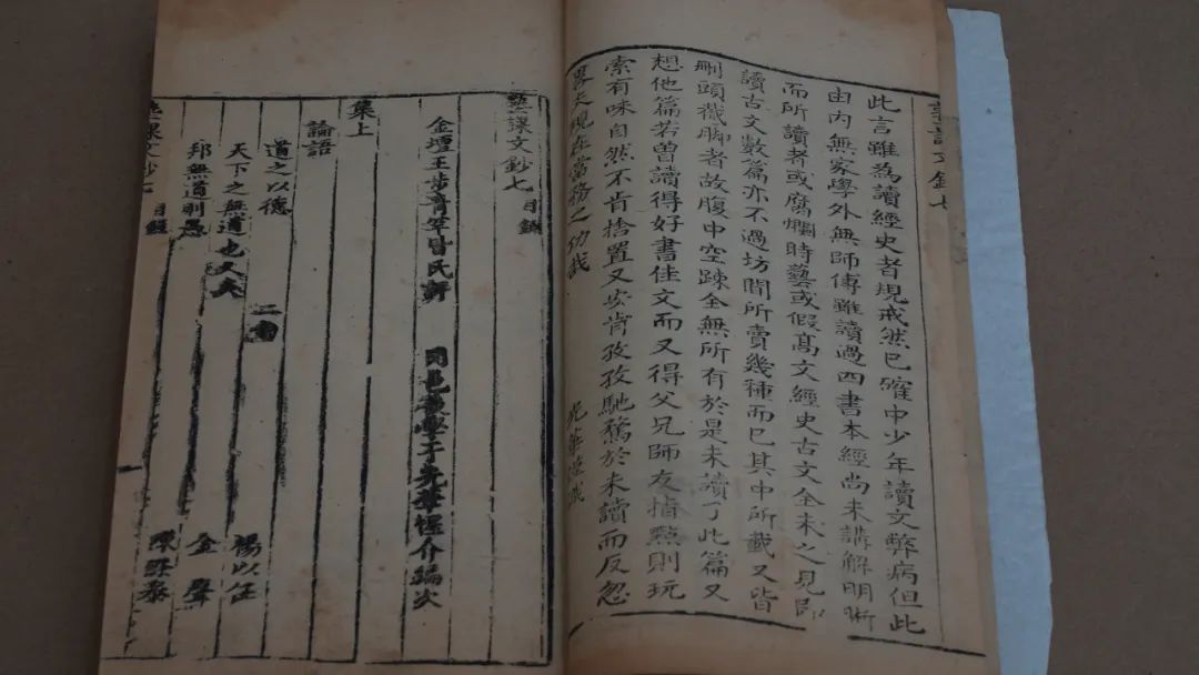 ebc647800077627ff182b59f3342ffad_640_wx_fmt=jpeg&wxfrom=5&wx_lazy=1&wx_co=1 ebc647800077627ff182b59f3342ffad_640_wx_fmt=jpeg&wxfrom=5&wx_lazy=1&wx_co=1