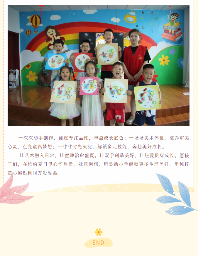 image.png?v=1785041397445