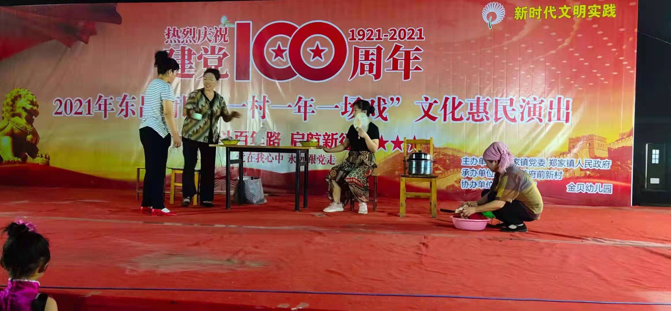 微信图片_20210628100725 微信图片_20210628100725.jpg