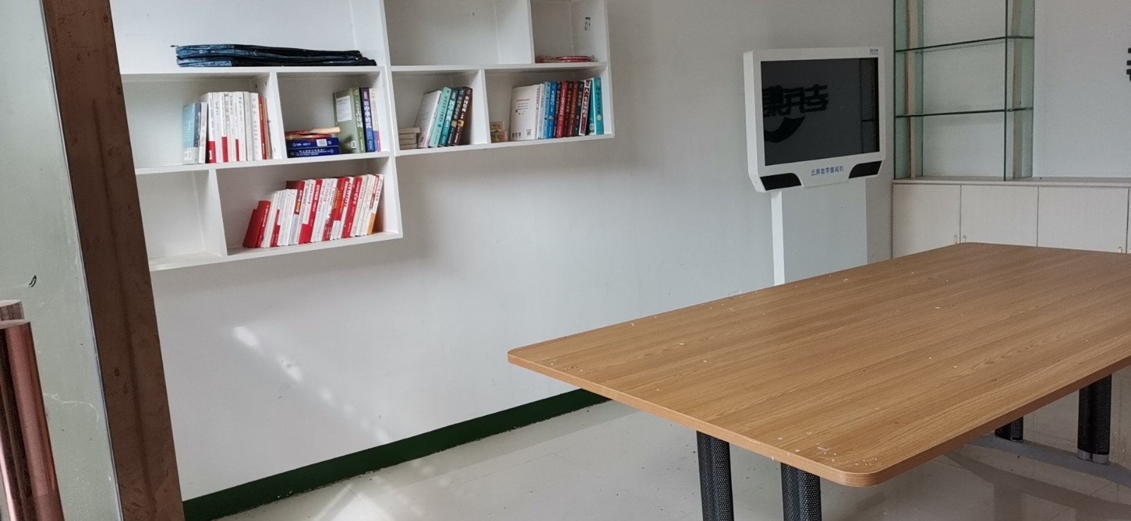 微信图片_20191015120127