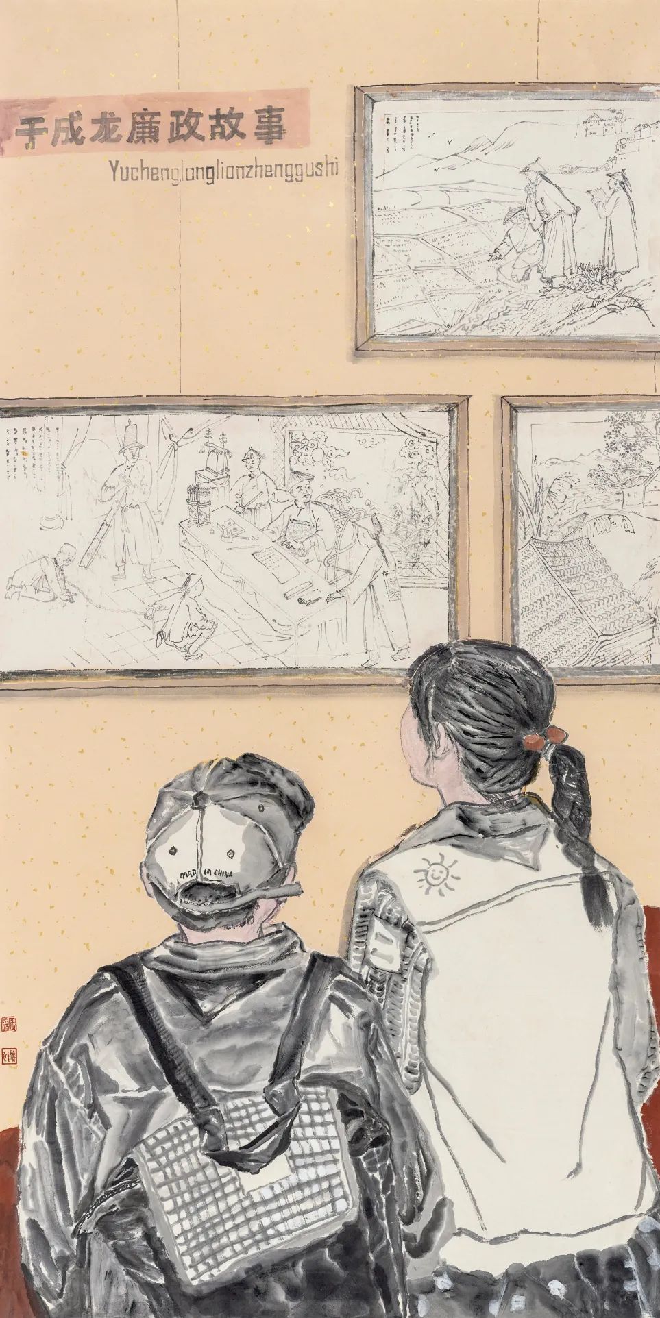 055064130c024ab91cfc1d3d9a24762a_640_wx_fmt=jpeg&wxfrom=5&wx_lazy=1&wx_co=1 055064130c024ab91cfc1d3d9a24762a_640_wx_fmt=jpeg&wxfrom=5&wx_lazy=1&wx_co=1.jpg