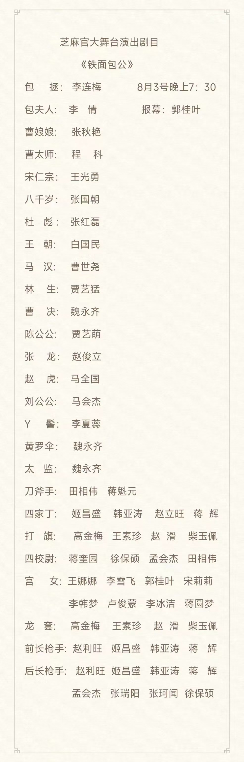 386491e27edd66ba8a5ca70db7bc745 386491e27edd66ba8a5ca70db7bc745.jpg