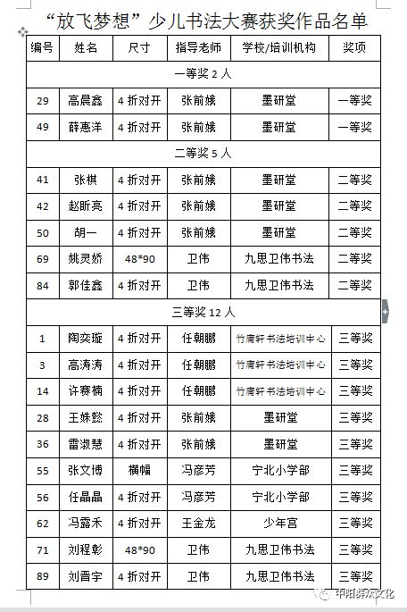 640.jpg?v=1764880113128