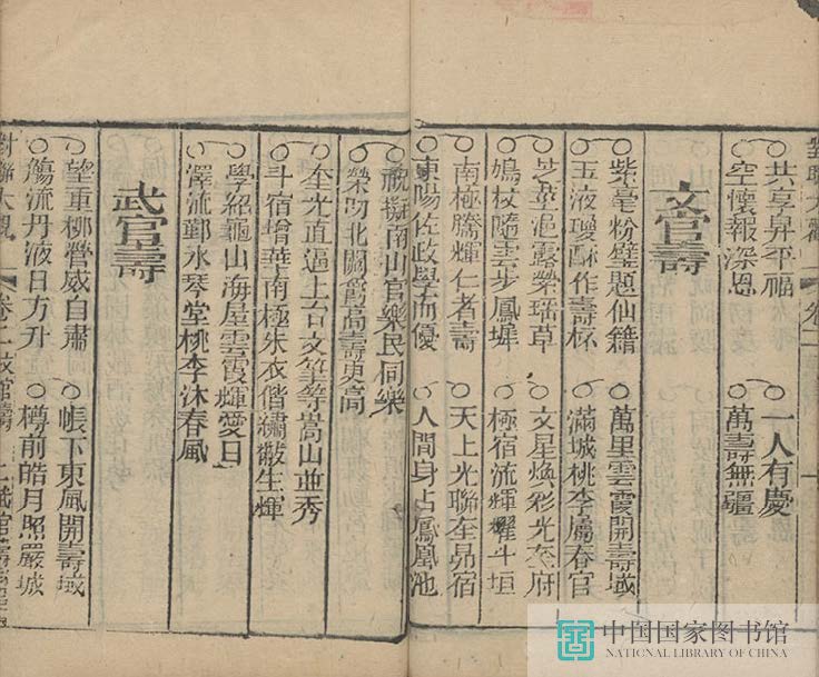 dldg1_页面_34_图像_0001.jpg?v=1753034401033