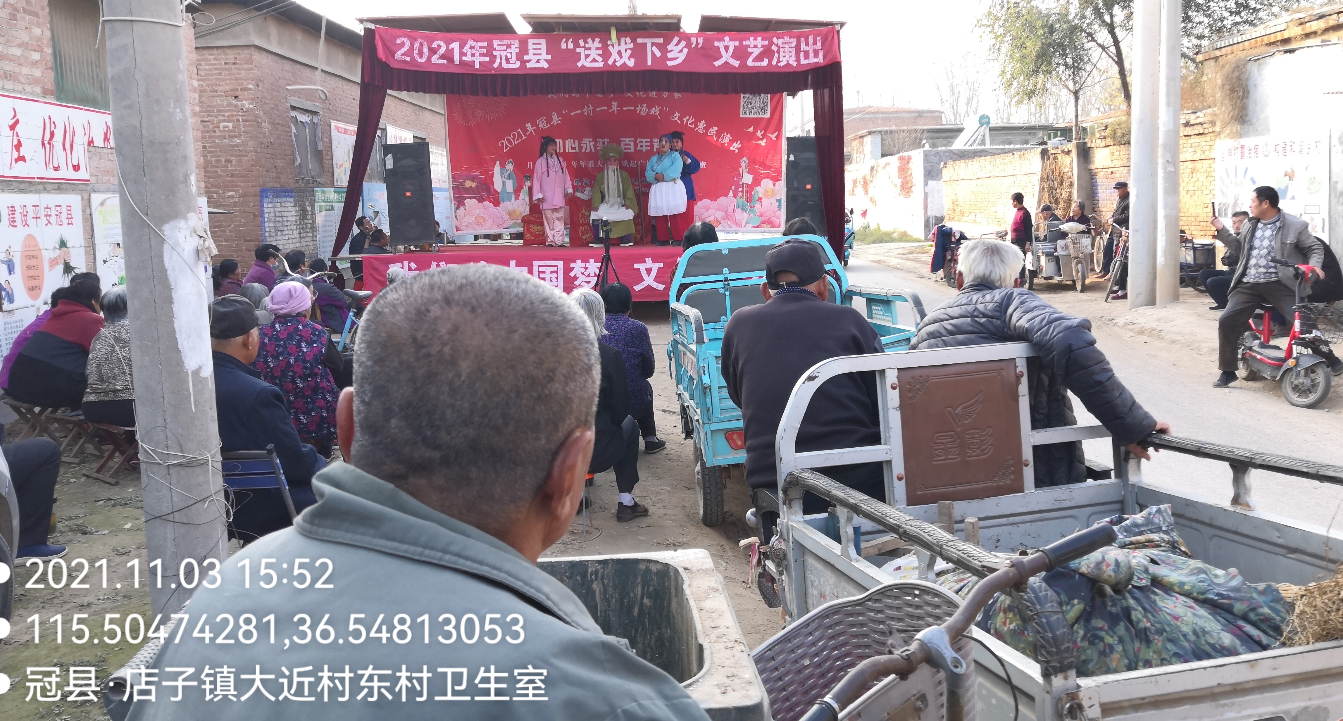 微信图片_20211115144527.jpg