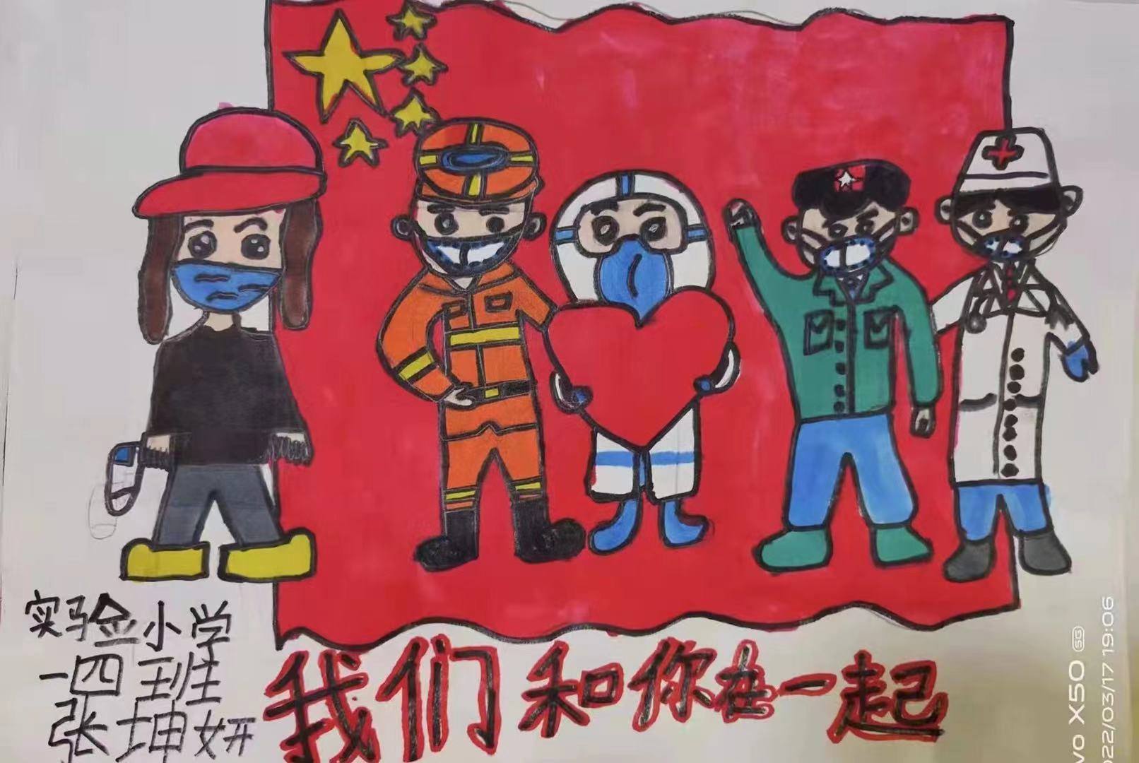 微信图片_20220323092043