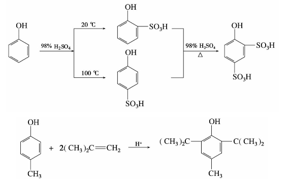 pagenumber_ebook=132,pagenumber_book=132