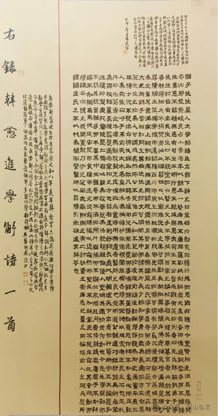 30 30.jpg?v=1772870153787