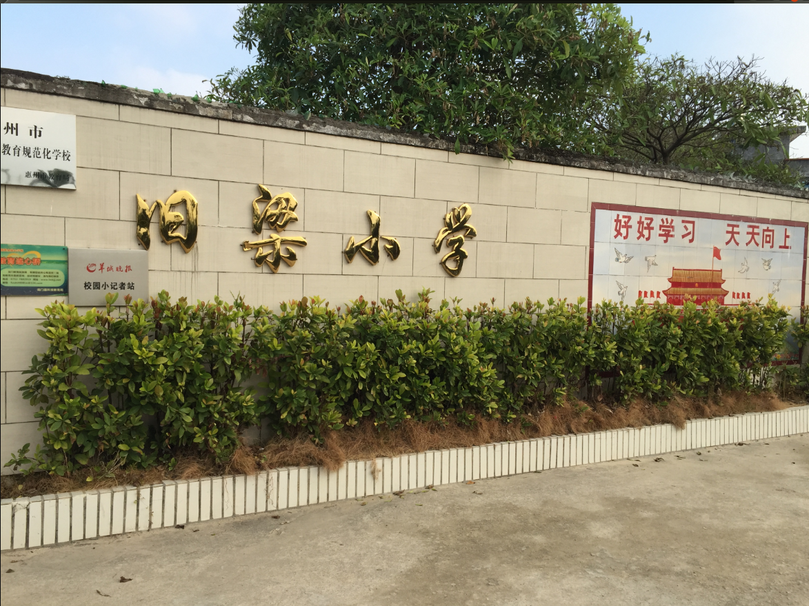 QQ图片20180427170940 QQ图片20180427170940.png?v=1770967568196