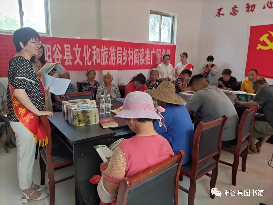 微信图片_20220706161010